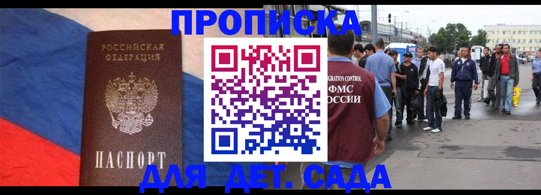 форма 3 в Бугульме